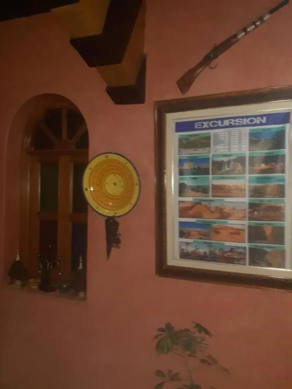 Riad Hanafi Marrakesh 0*,  Marocco